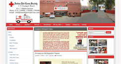 Desktop Screenshot of chandigarhredcross.com